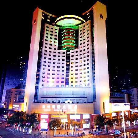 Wenzhou International Hotel Kamer foto