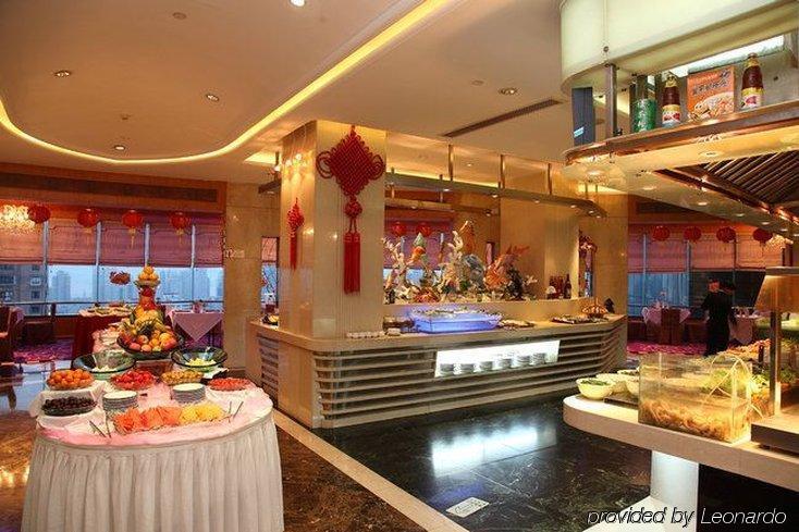 Wenzhou International Hotel Restaurant foto