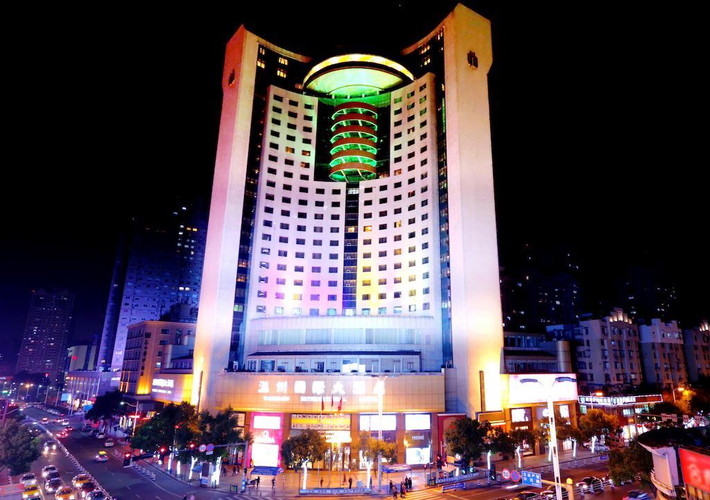 Wenzhou International Hotel Kamer foto