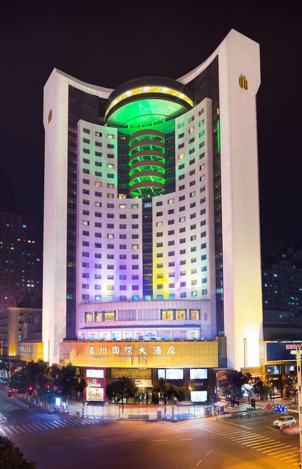 Wenzhou International Hotel Buitenkant foto